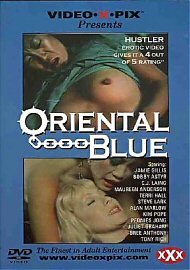 Oriental Blue (190092.8)