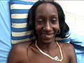PLAY: Sexy Ebony Amateur Emotions gets her pussy fucked hard
