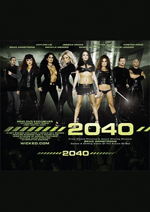2040 (3 DVD Set)