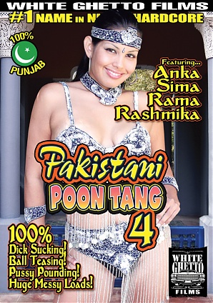 Pakistani Poon Tang 4