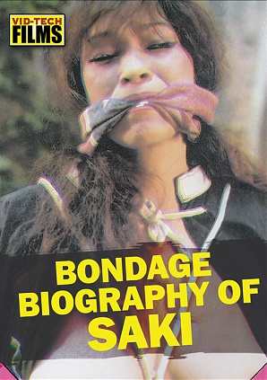 Bondage Biography Of Saki
