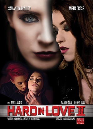 Hard In Love 2 (2 DVD Set) (2016)