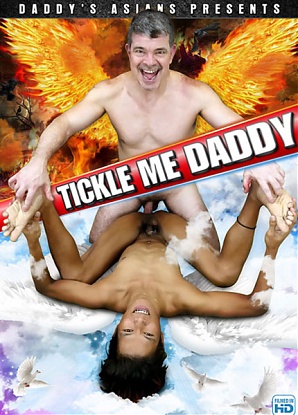 Tickle Me Daddy (2017)
