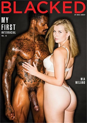 My First Interracial 13 (2018)