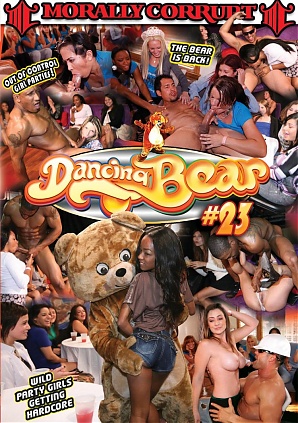 Dancing Bear 23 (2015)