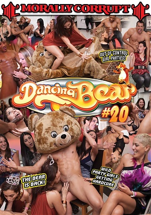 Dancing Bear 20 (2015)