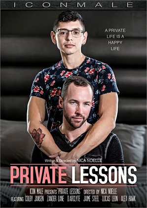 Private Lessons (2019)