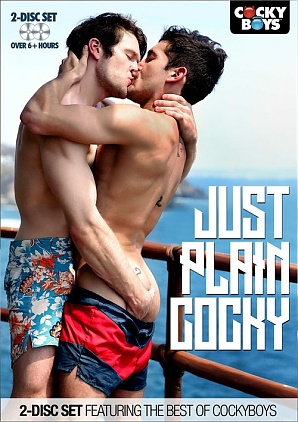 Just Plain Cocky (2 DVD Set) (2016)
