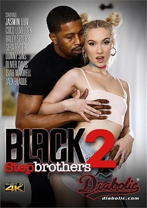 Black Stepbrothers 2 (2022)