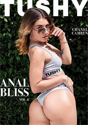 Anal Bliss 6 (2024)