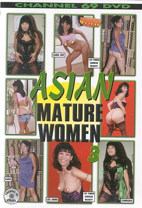 Asian Mature Women Vol.3