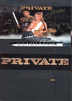 The Private Gladiator (2 DVD Set) The Private Gladiator (2 DVD Set)