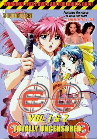 EL Vol.1 and 2 (2-DVD Box Set)