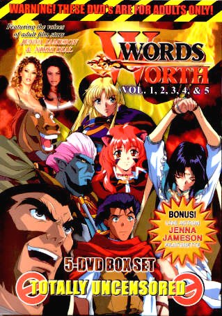 Words Worth vol.1-5 (5-DVD Box Set)