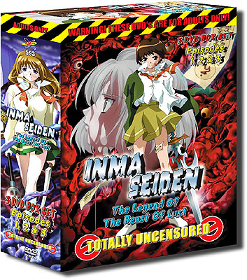 Inma Seiden Vol. 1 - 3 (3 DVD Set)
