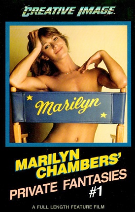 Marilyn Chambers' Private Fantasies 6