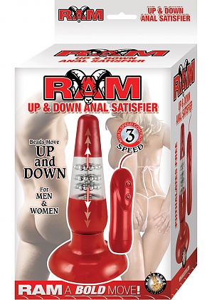 Ram Up & Down Anal Satisfier Wired Remote Anal Plug Waterproof Red 7.5 Inch