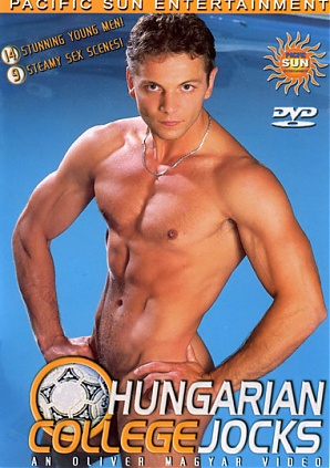 Hungarian College Jocks Hungarian College Jocks