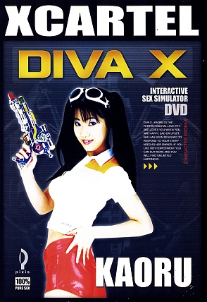 Diva X Kaoru