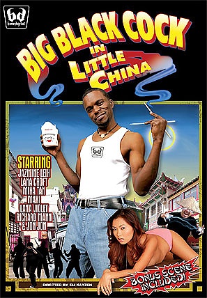 Big Black Cock in Little China