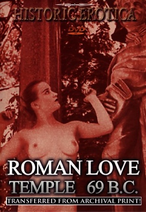 Roman Love Temple 69 BC