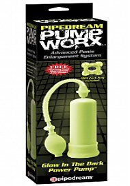 Pump Worx: Glow In Dark Power Pump (115333.6)