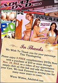 Thanksgiving Day Gift W/ $10 Purchase Or More (117940.0)