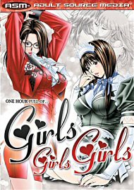 Girls Girls Girls (124032.5)