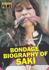 Bondage Biography Of Saki (131433.0)