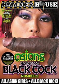 Asians Horny For Black Cock 2 (133374.0)