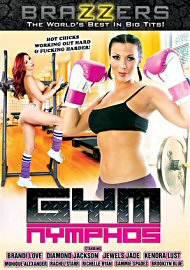 Gym Nymphos (2014) (140494.4)
