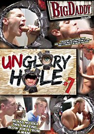 Unglory Hole 7 (149932.0)