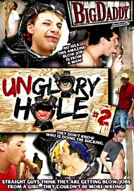 Unglory Hole 2 (149949.0)