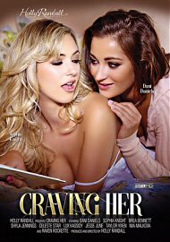 Craving Her 1 (2016) (156463.0)
