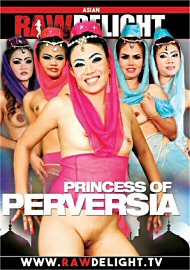Princess Of Perversia (2017) (162447.0)