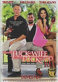 Wanna Fuck My Wife Gotta Fuck Me Too 10 (2017) (171356.5)