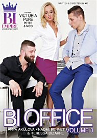 Bi Office 3 (2017) (185391.2)
