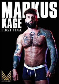 Markus Kage: First Time (2020) (187811.0)