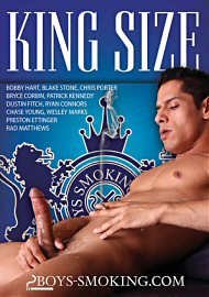 King Size (2016) (196854.6)