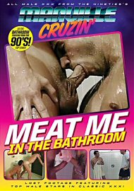 Meat Me In The Bathroom (2022) (211394.0)
