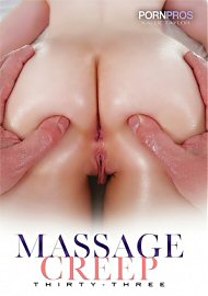 Massage Creep 33 (2023) (218774.10)