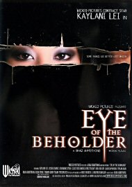 Eye Of The Beholder (43261.0)