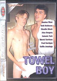 Towel Boy (48773.0)