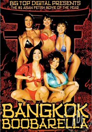 Bangkok Boobarella (50749.0)