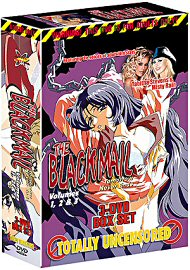 The Blackmail Vol.1,2,3 (dvd 3pk) (51103.0)