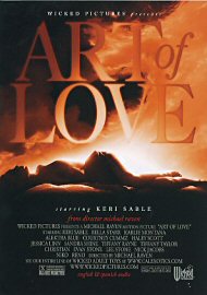Art Of Love (62556.0)