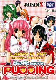 Sex Warrior Pudding (collector'S Complete Edition) (64579.0)