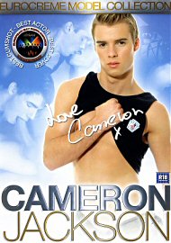 Cameron Jackson (74545.0)