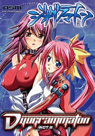 Dvd Cartoon Porn - Anime Adult DVDs | Adult Category ID: 3 - Adult DVD | Adult VOD | Sex Toys  | XXX DVDs