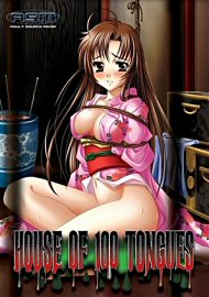 House Of 100 Tongues (79401.17)